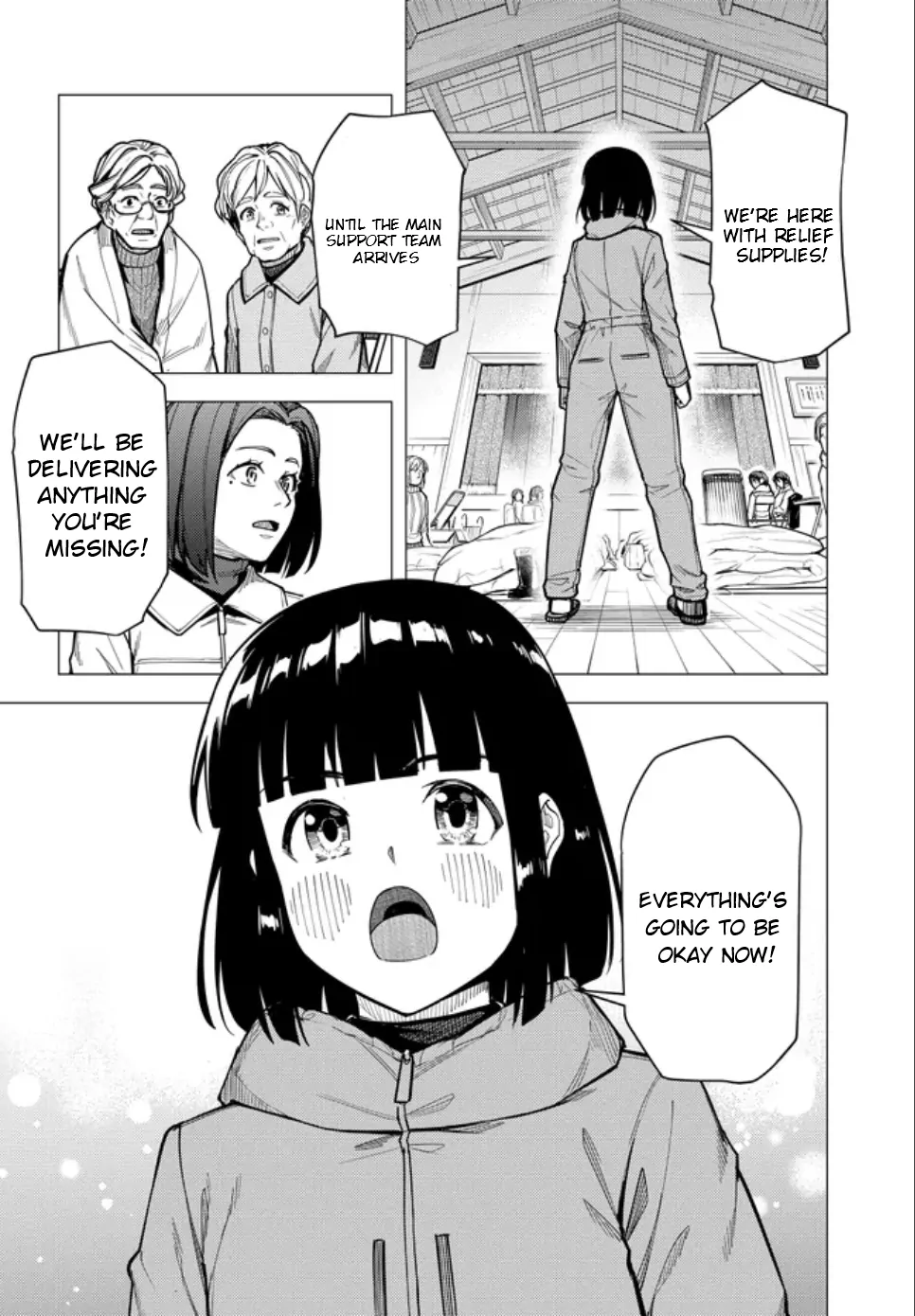 Super Cub Chapter 55.2 - page 16