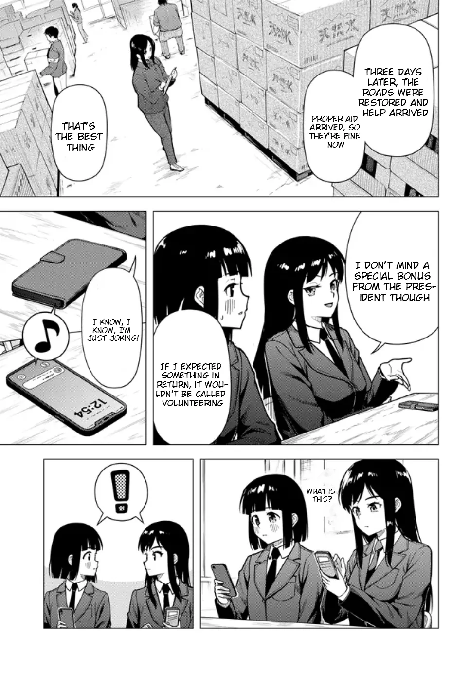 Super Cub Chapter 55.2 - page 23