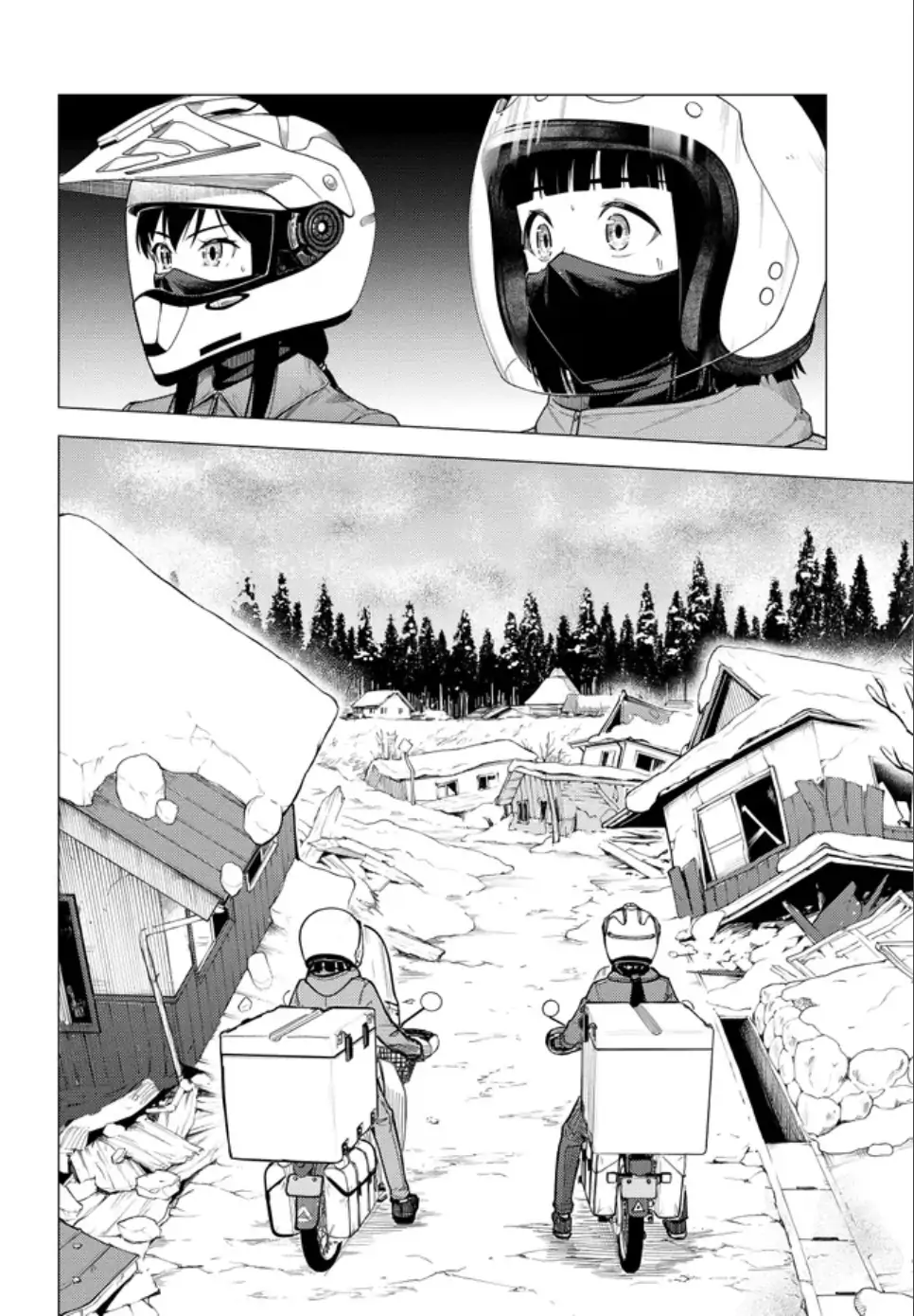 Super Cub Chapter 55.2 - page 4