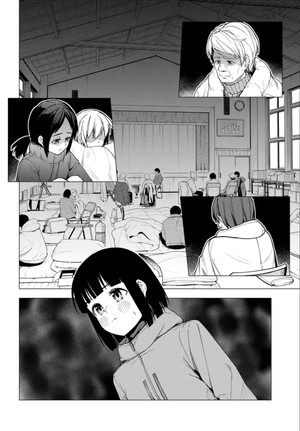 Super Cub Chapter 55.2 - page 8