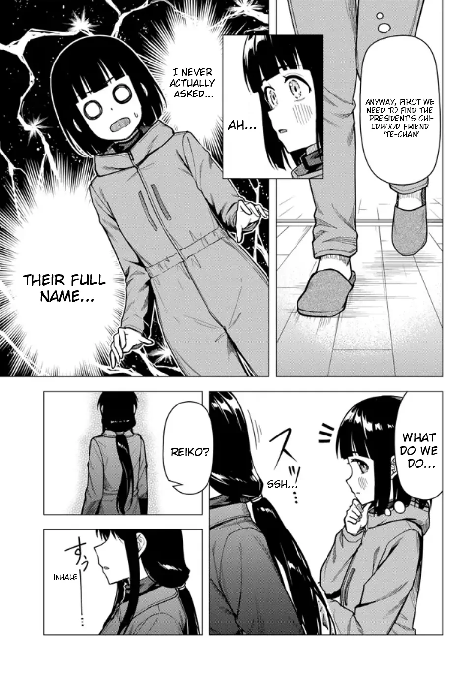 Super Cub Chapter 55.2 - page 9