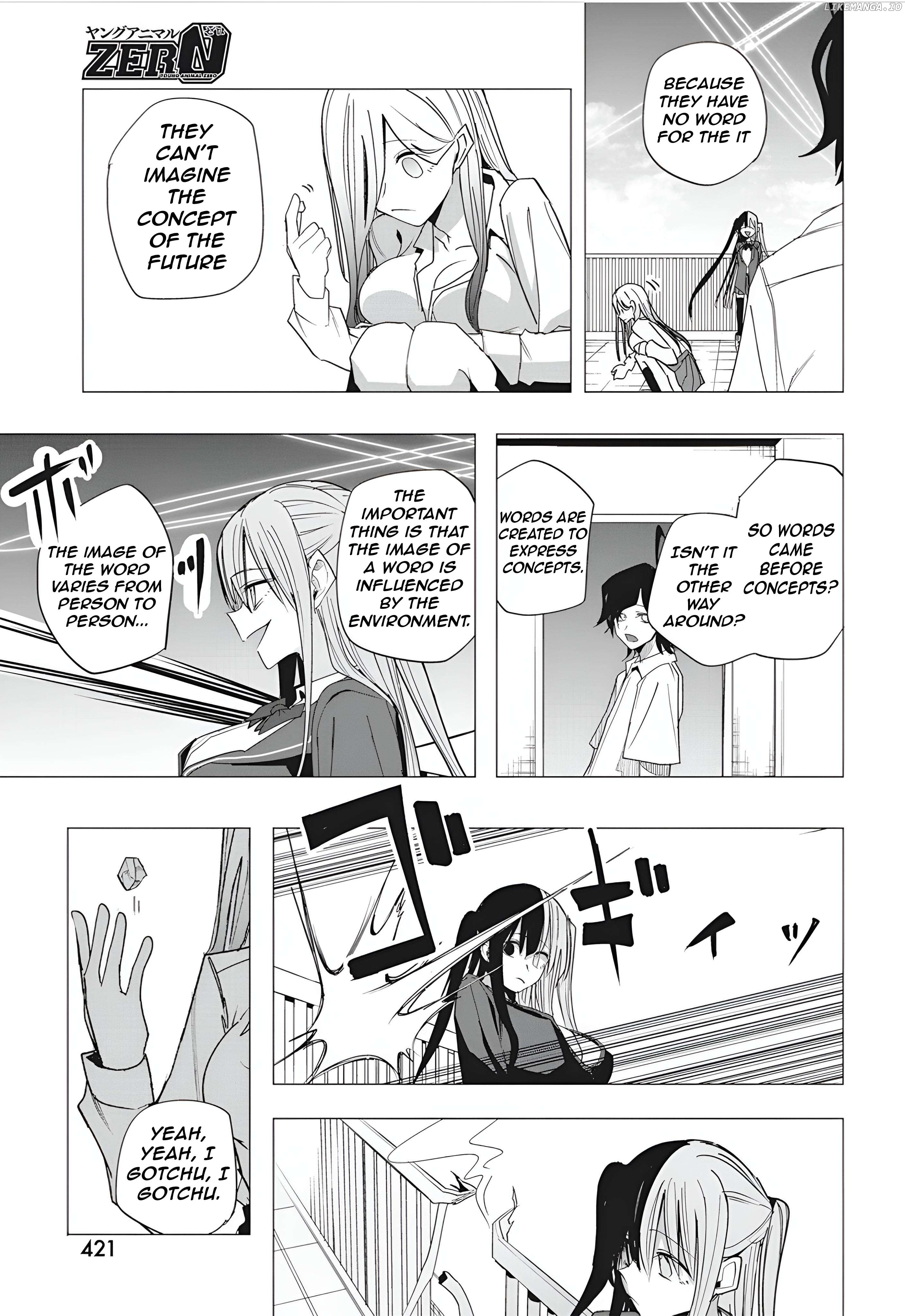Mizuki-Senpai No Koi Uranai Chapter 51 - page 16