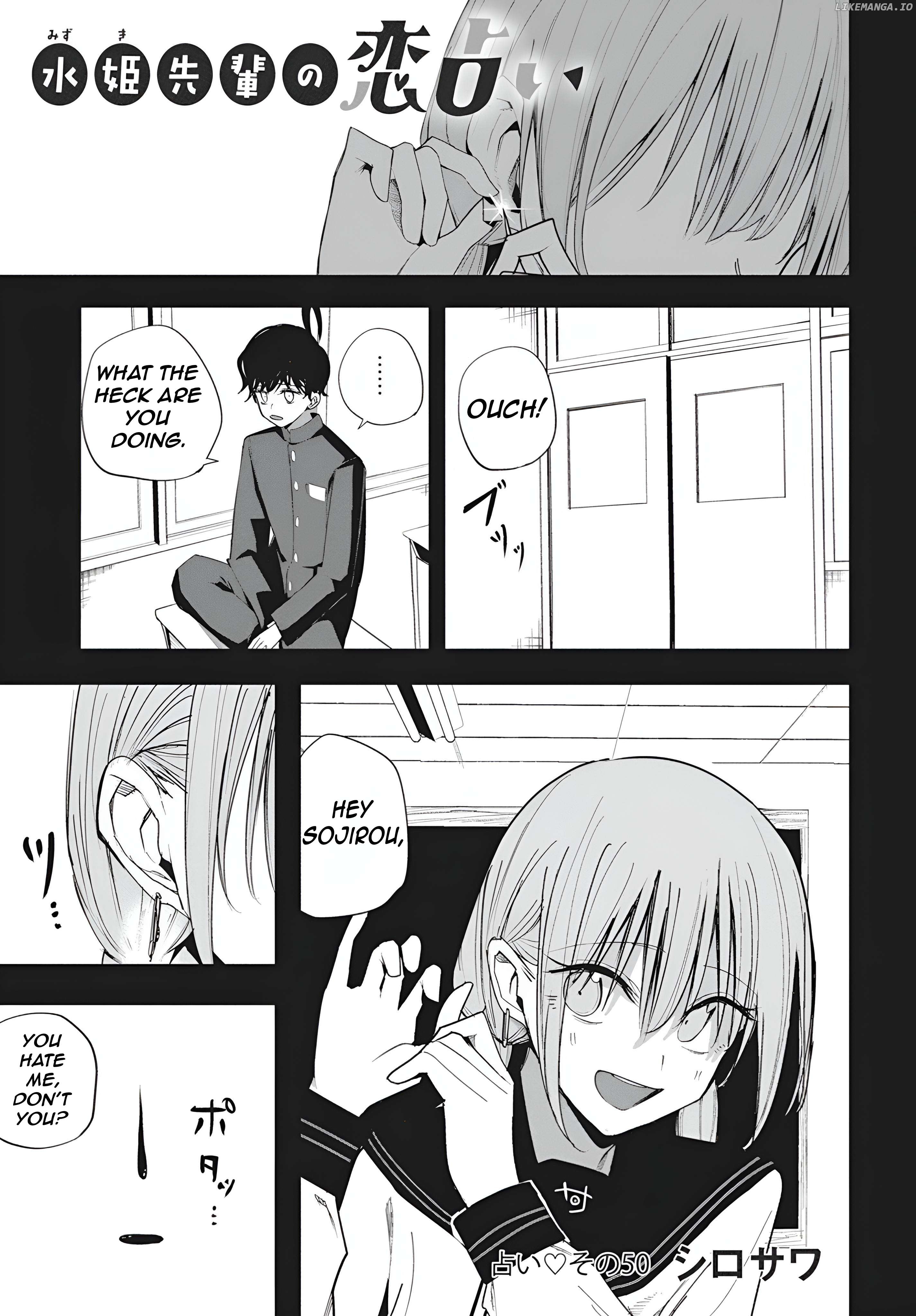 Mizuki-Senpai No Koi Uranai Chapter 51 - page 4