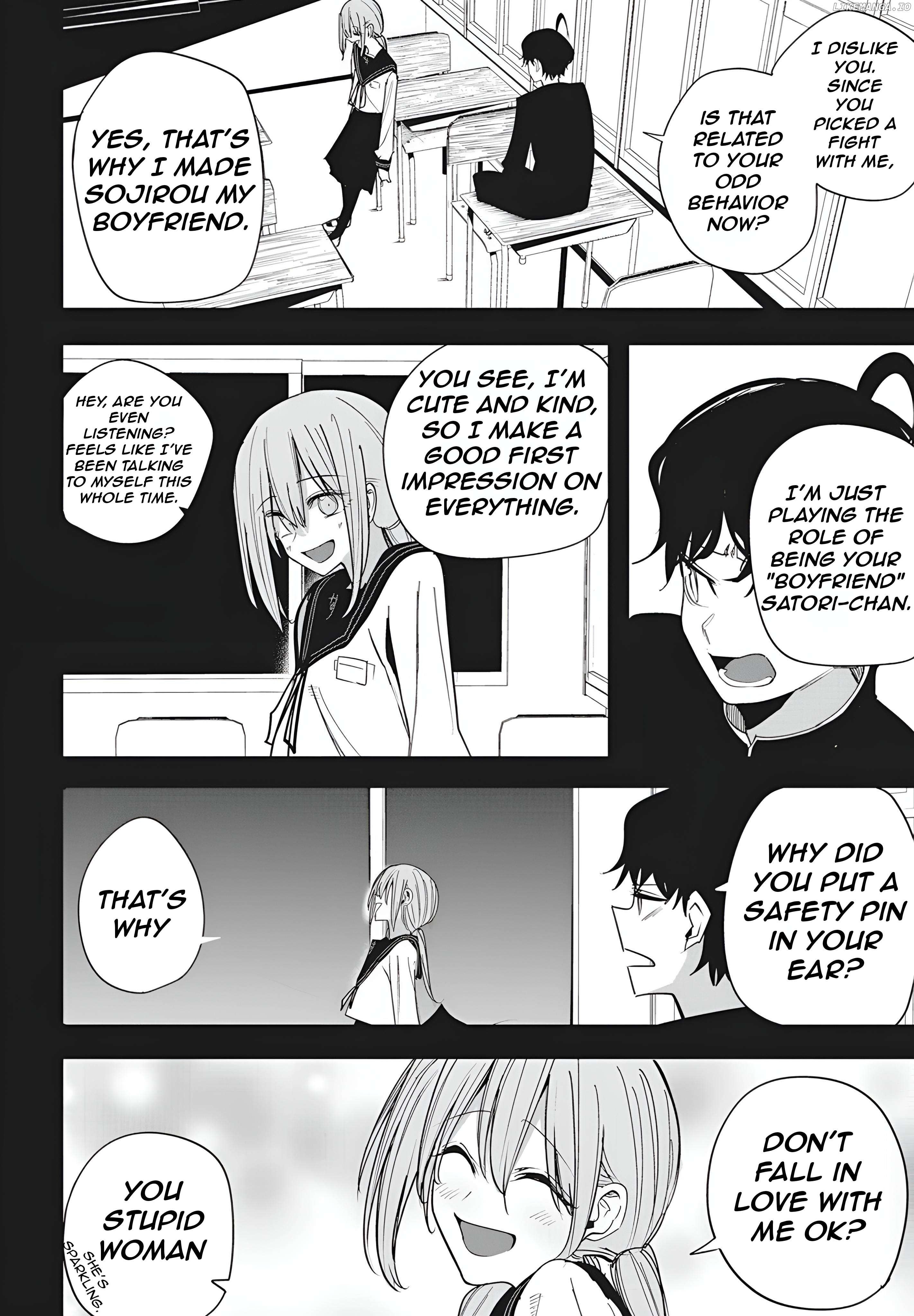 Mizuki-Senpai No Koi Uranai Chapter 51 - page 5