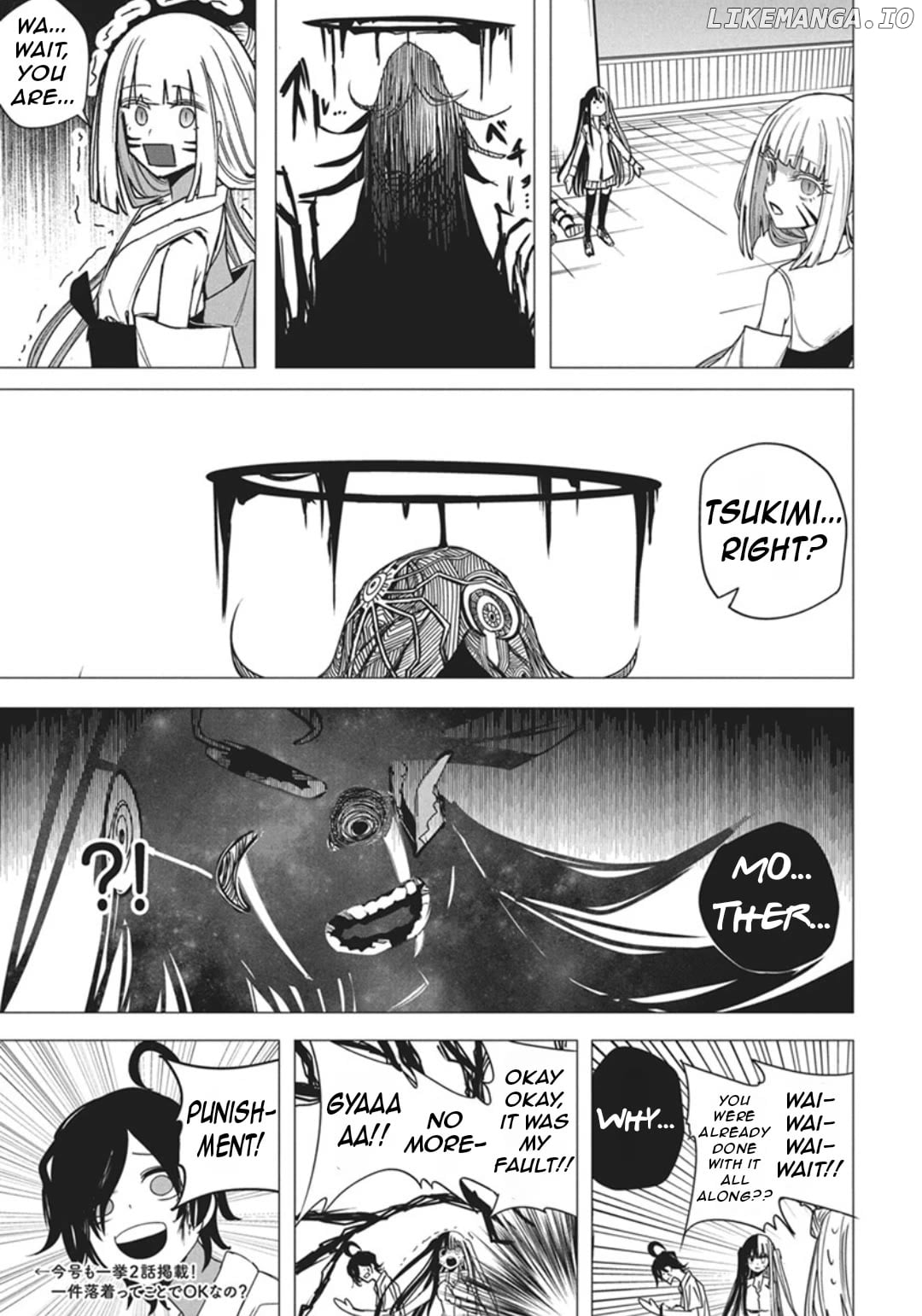 Mizuki-Senpai No Koi Uranai Chapter 52 - page 21