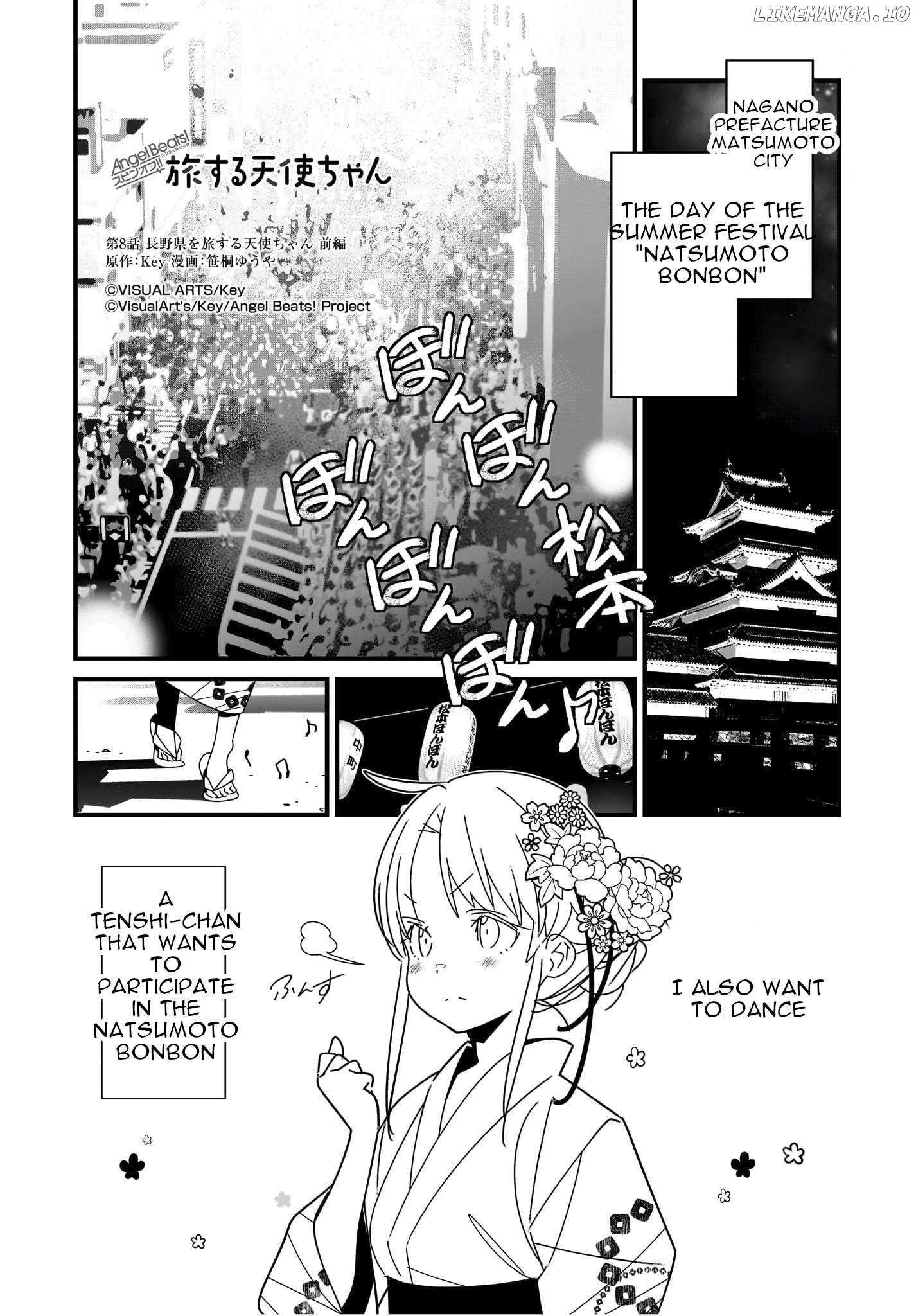 Angel Beats! Tabisuru Tenshi-Chan Chapter 8.1 - page 2