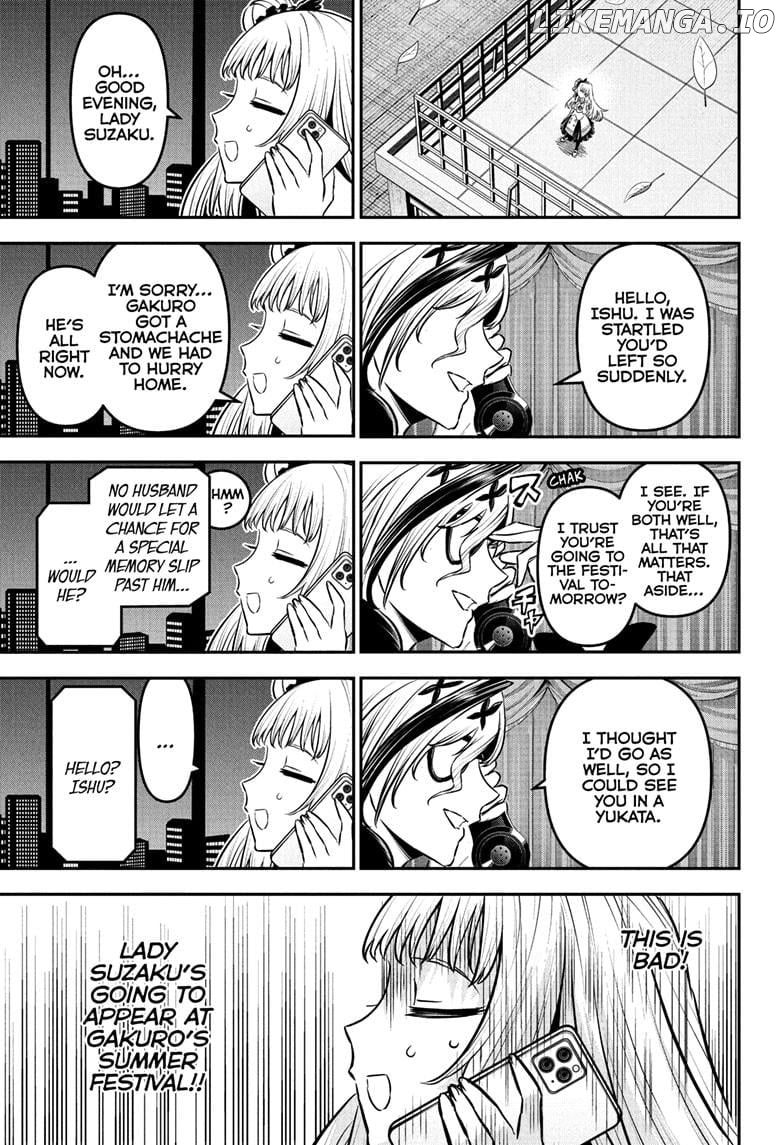 Nue no Onmyouji Chapter 97 - page 13