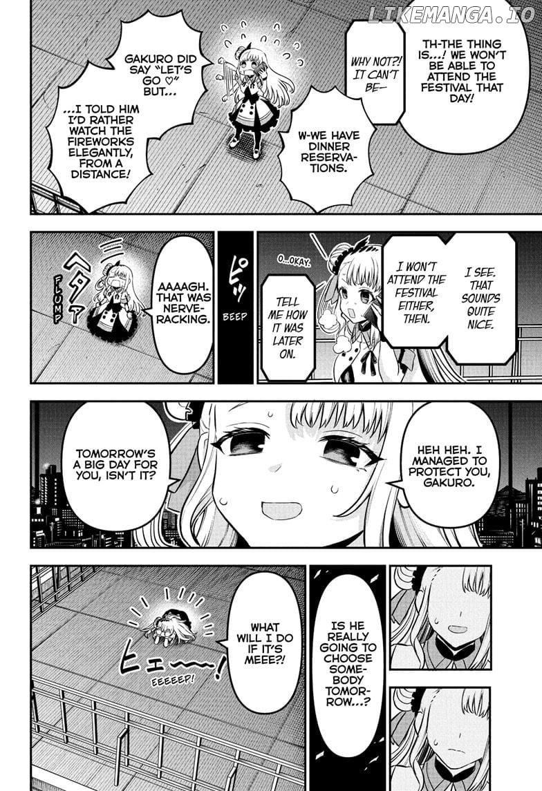 Nue no Onmyouji Chapter 97 - page 14
