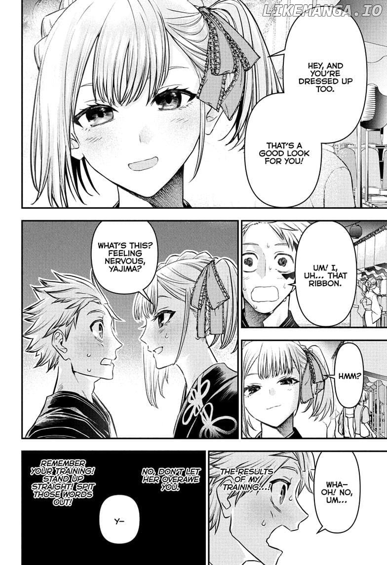 Nue no Onmyouji Chapter 97 - page 18