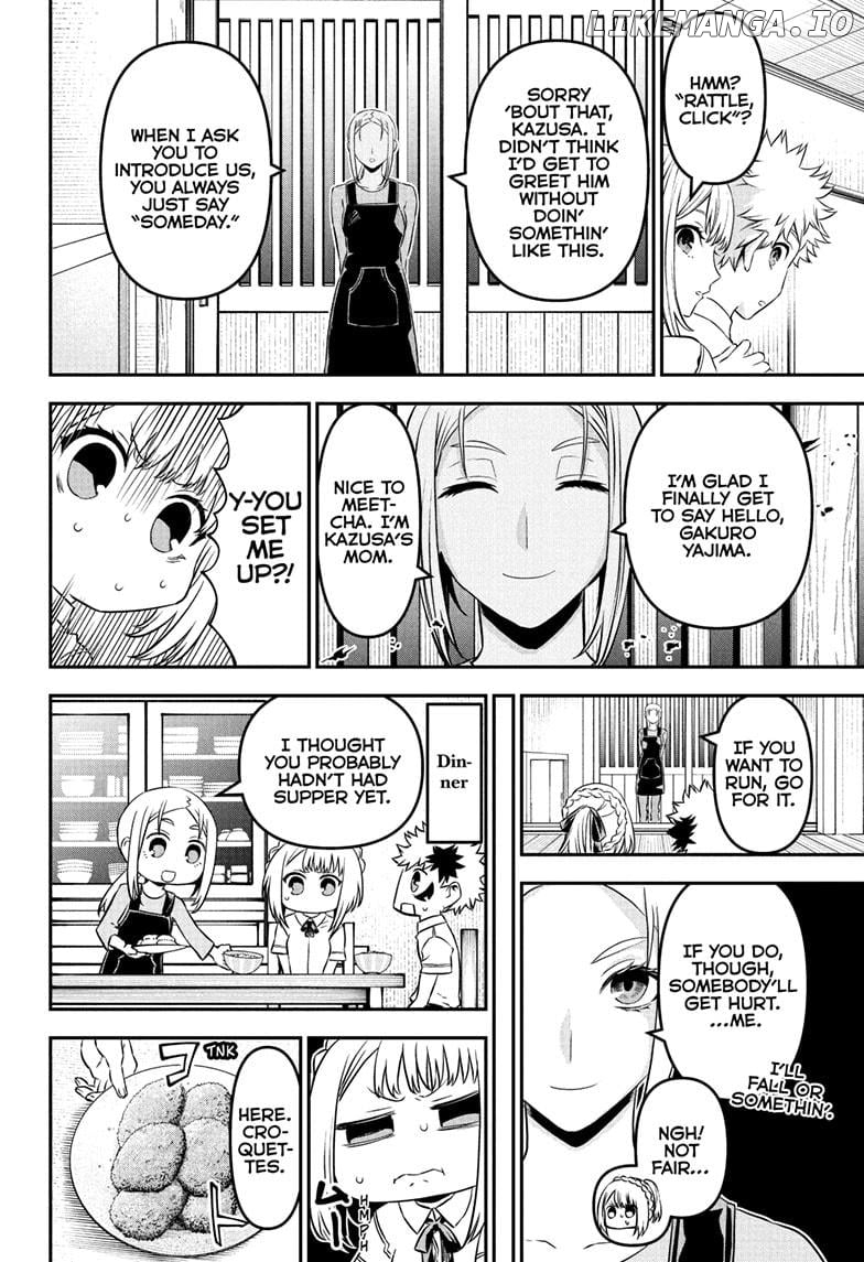 Nue no Onmyouji Chapter 97 - page 6