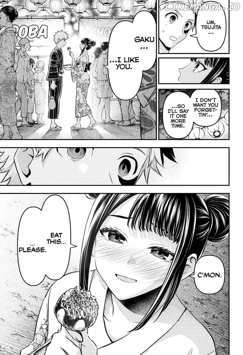 Nue no Onmyouji Chapter 98 - page 11
