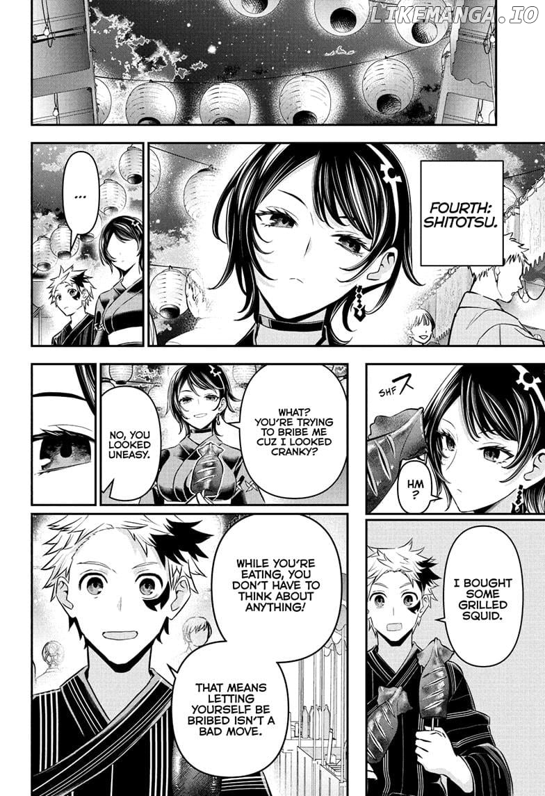 Nue no Onmyouji Chapter 98 - page 12