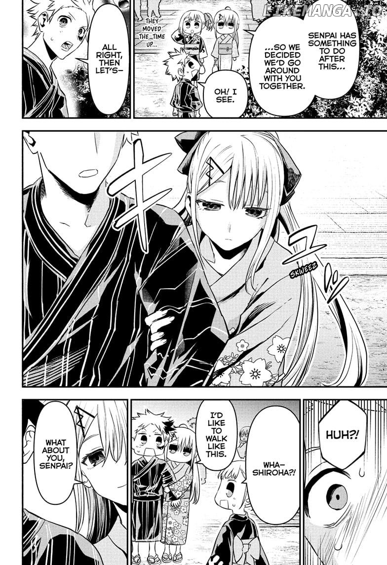 Nue no Onmyouji Chapter 98 - page 16