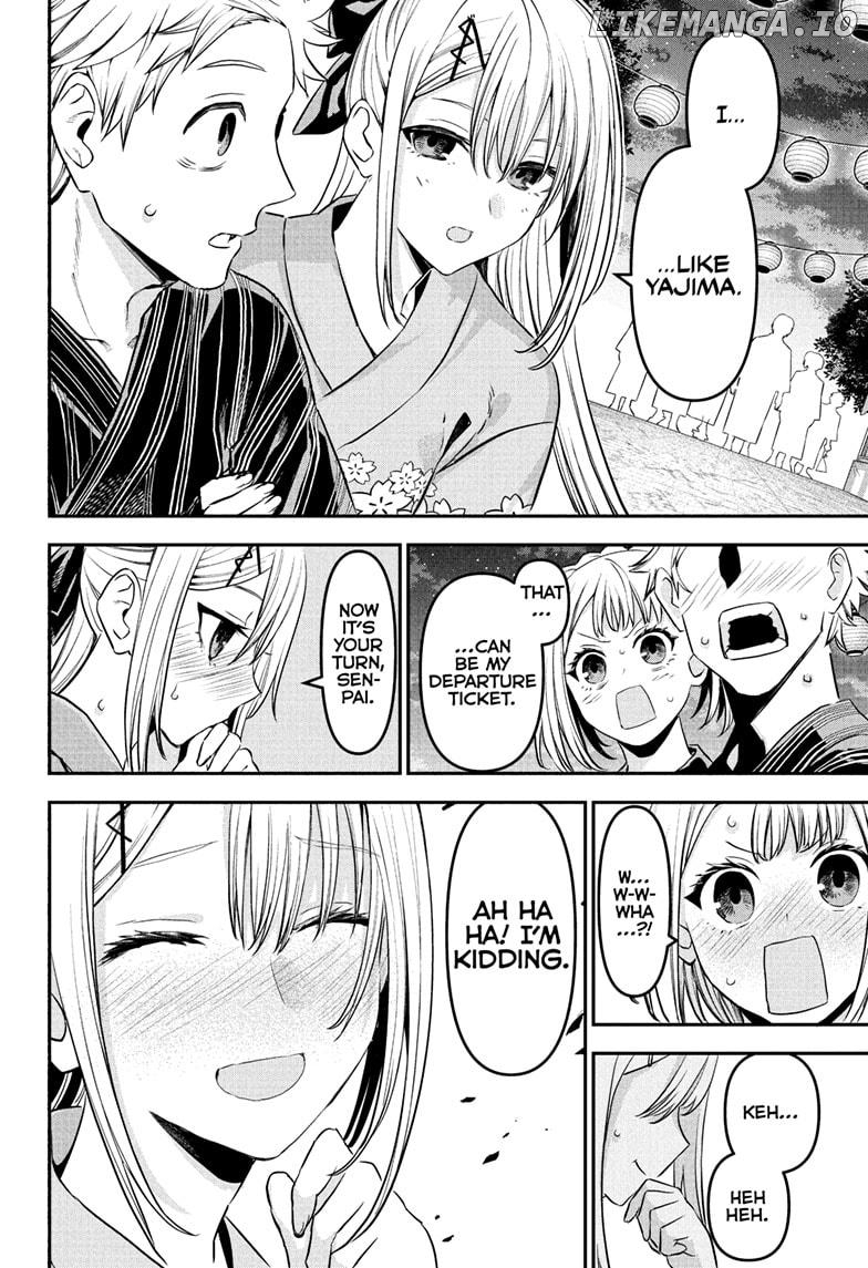 Nue no Onmyouji Chapter 98 - page 18