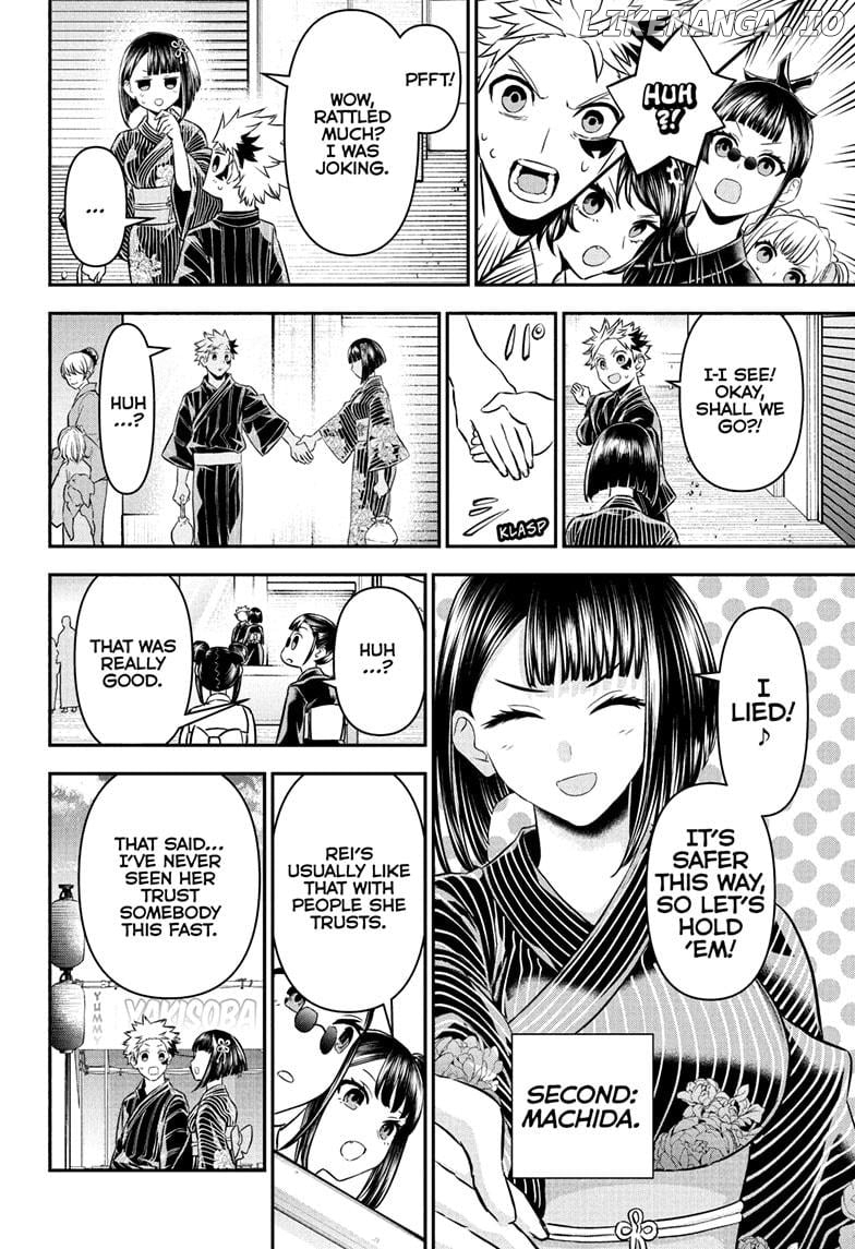 Nue no Onmyouji Chapter 98 - page 6
