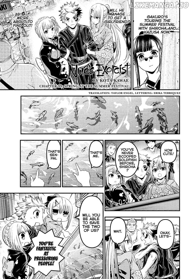 Nue no Onmyouji Chapter 99 - page 1