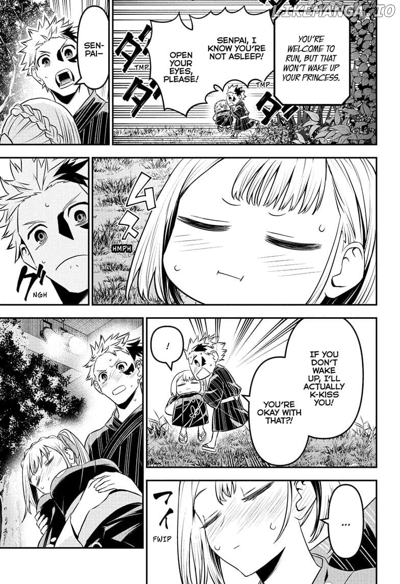 Nue no Onmyouji Chapter 99 - page 11