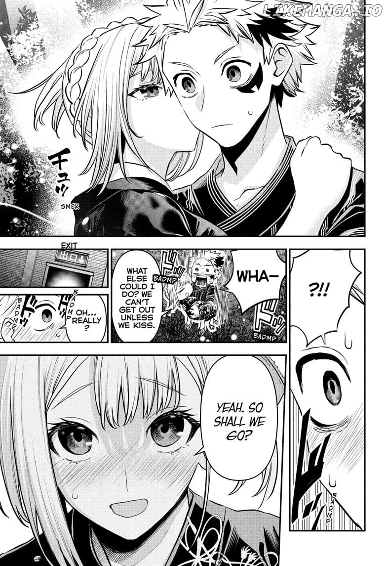 Nue no Onmyouji Chapter 99 - page 13