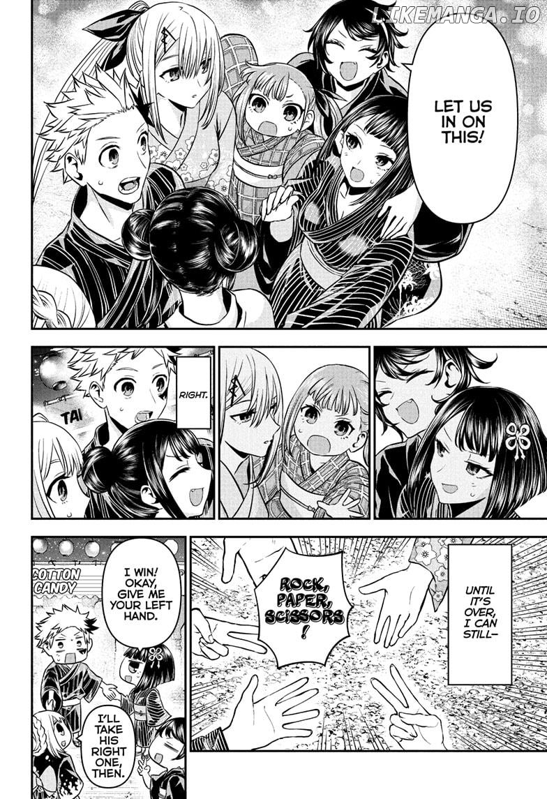 Nue no Onmyouji Chapter 99 - page 16