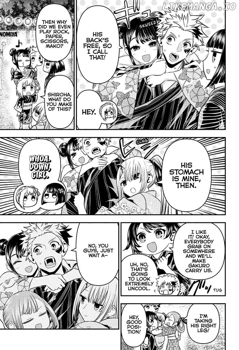 Nue no Onmyouji Chapter 99 - page 17