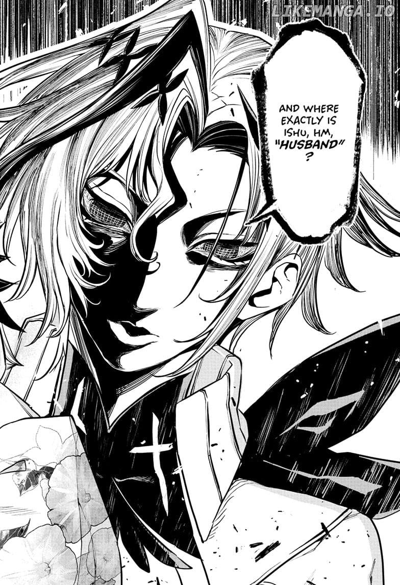 Nue no Onmyouji Chapter 99 - page 18
