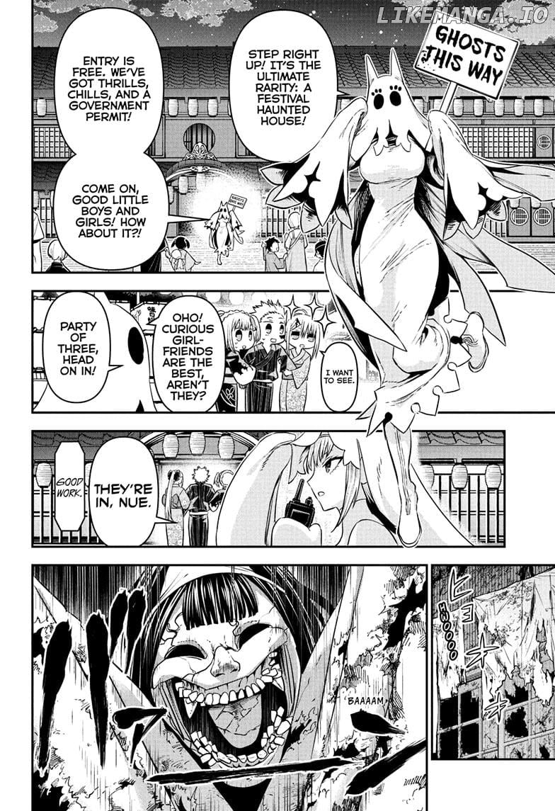 Nue no Onmyouji Chapter 99 - page 4
