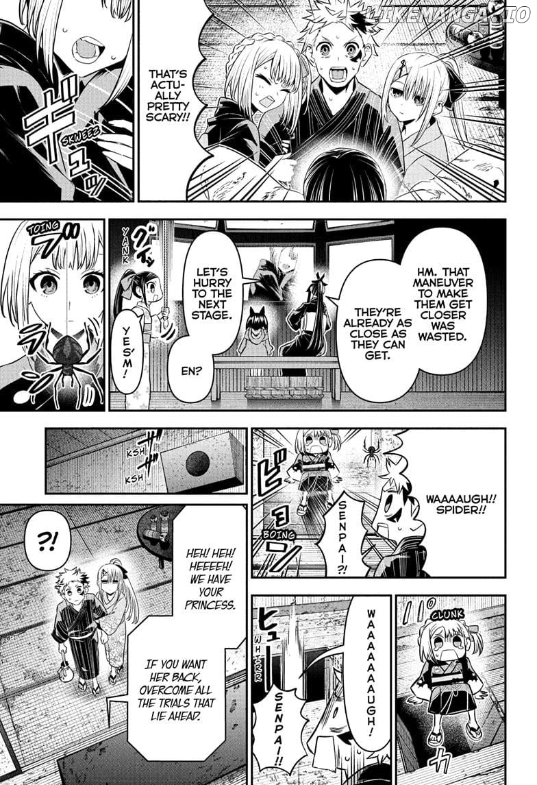 Nue no Onmyouji Chapter 99 - page 5