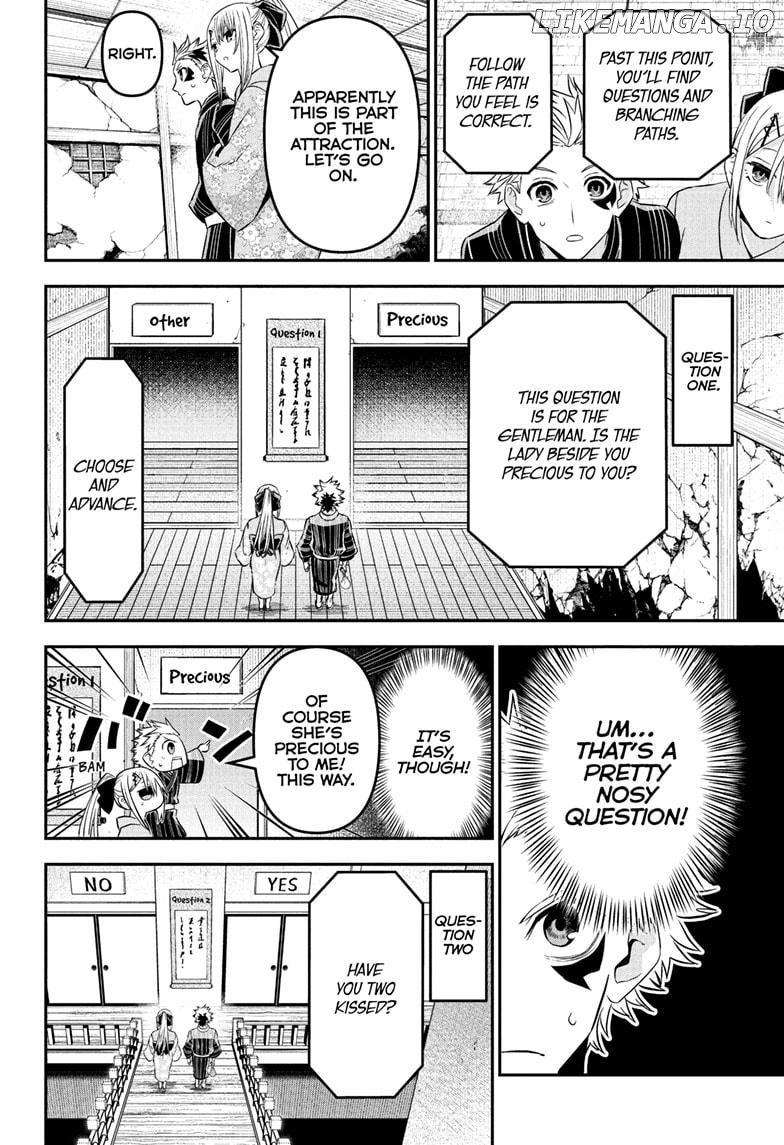 Nue no Onmyouji Chapter 99 - page 6