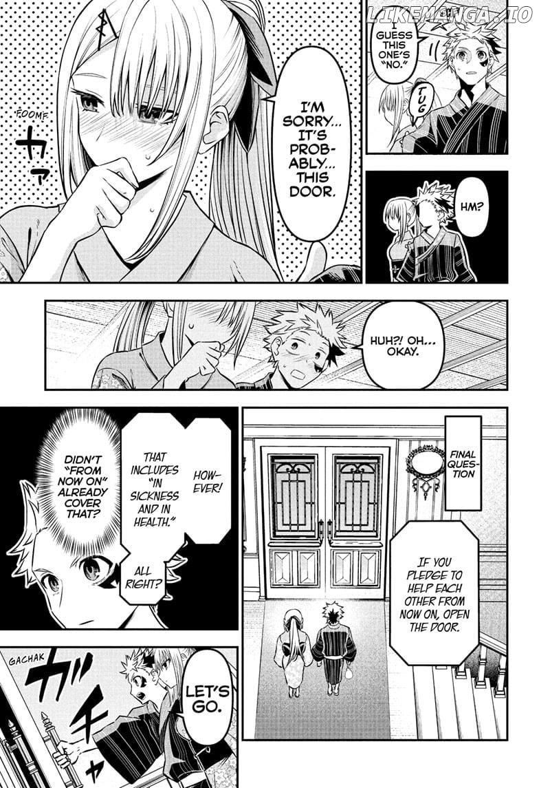 Nue no Onmyouji Chapter 99 - page 7