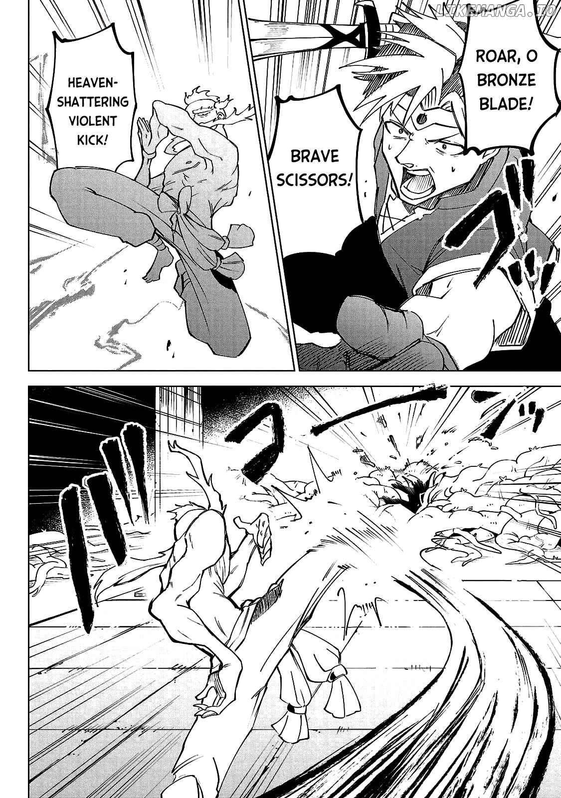 The Fainted Hero and The Assassination Princess Chapter 23 - page 9
