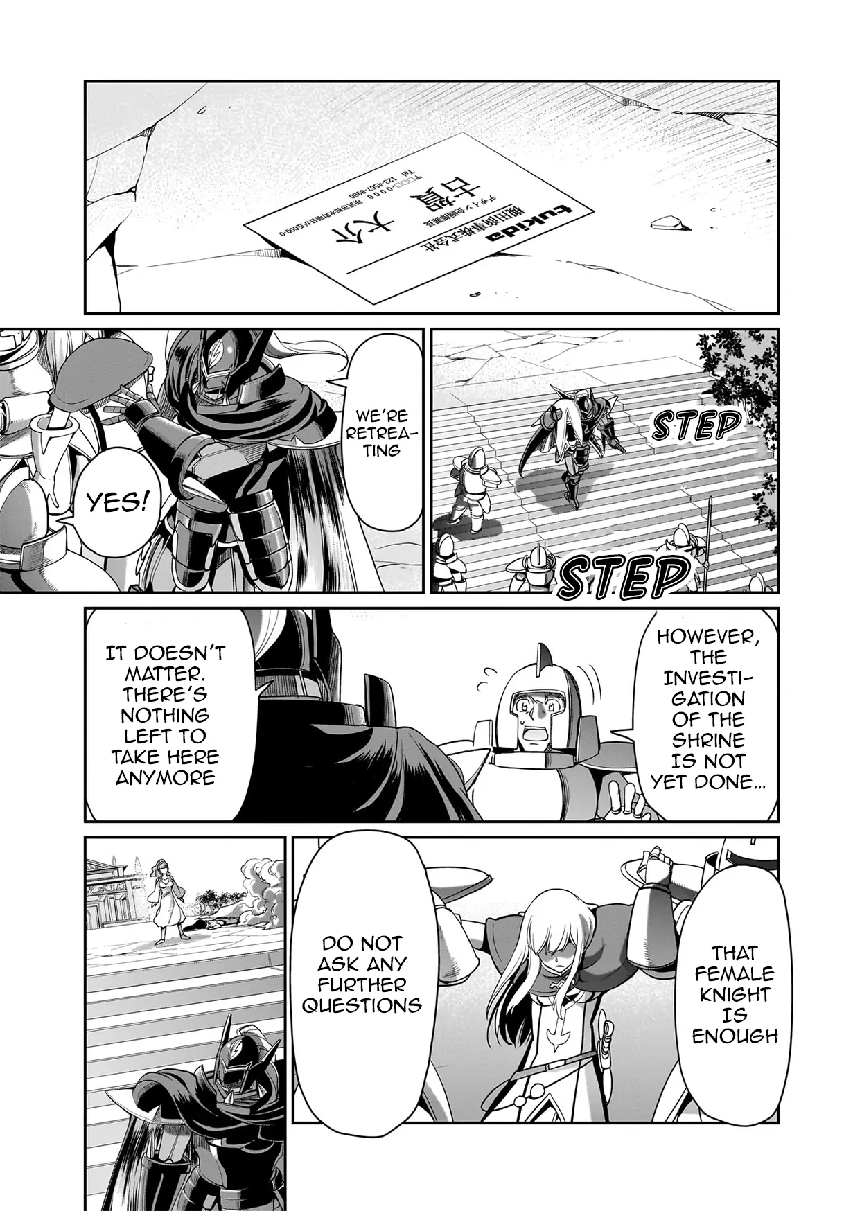 Isekai Shokan Ojisan No Ju Muso Life Sabage Suki Salary Man Ha Kaisha Owari Ni Isekai He Chokuki Suru Chapter 29 - page 6