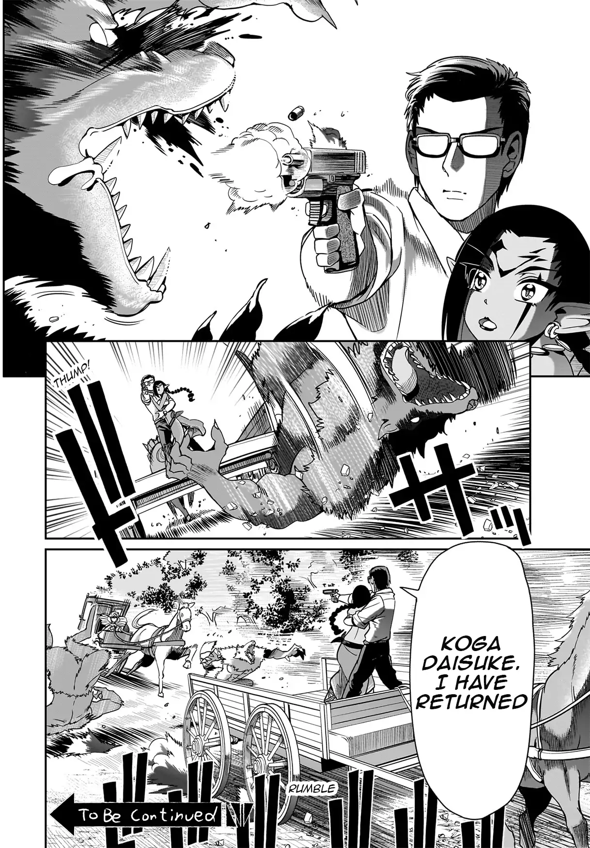 Isekai Shokan Ojisan No Ju Muso Life Sabage Suki Salary Man Ha Kaisha Owari Ni Isekai He Chokuki Suru Chapter 31 - page 21