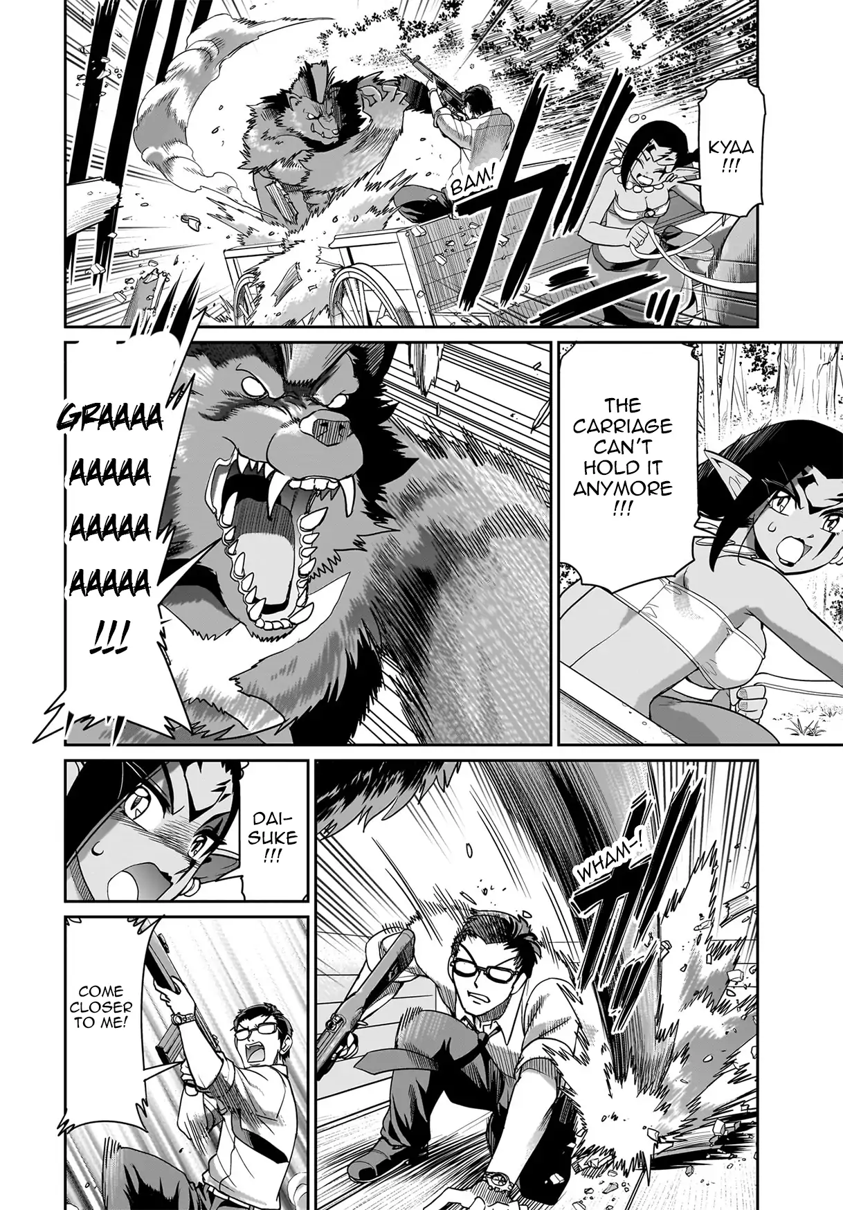 Isekai Shokan Ojisan No Ju Muso Life Sabage Suki Salary Man Ha Kaisha Owari Ni Isekai He Chokuki Suru Chapter 32 - page 13