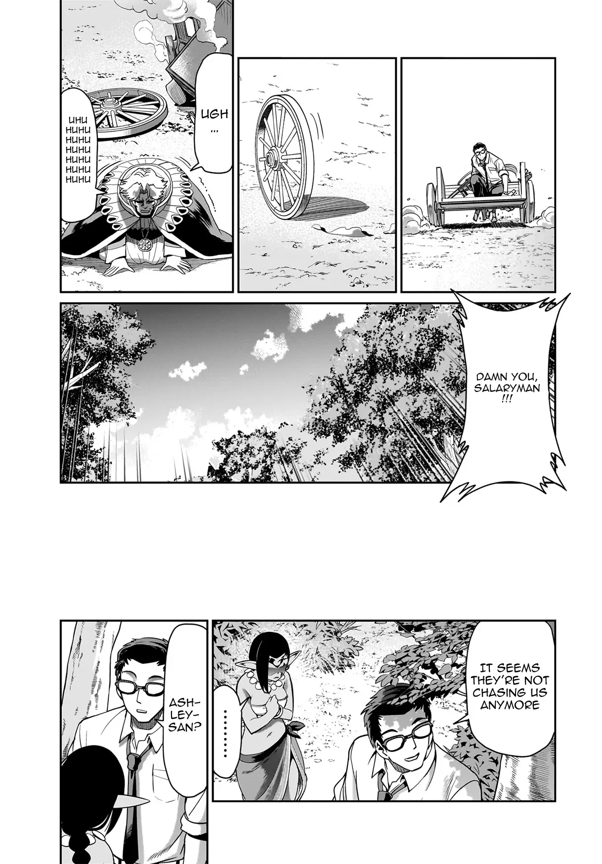 Isekai Shokan Ojisan No Ju Muso Life Sabage Suki Salary Man Ha Kaisha Owari Ni Isekai He Chokuki Suru Chapter 32 - page 16