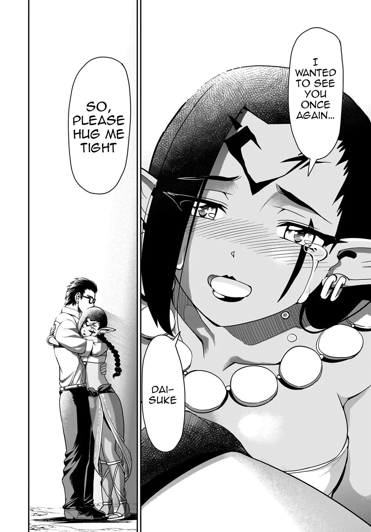 Isekai Shokan Ojisan No Ju Muso Life Sabage Suki Salary Man Ha Kaisha Owari Ni Isekai He Chokuki Suru Chapter 32 - page 19