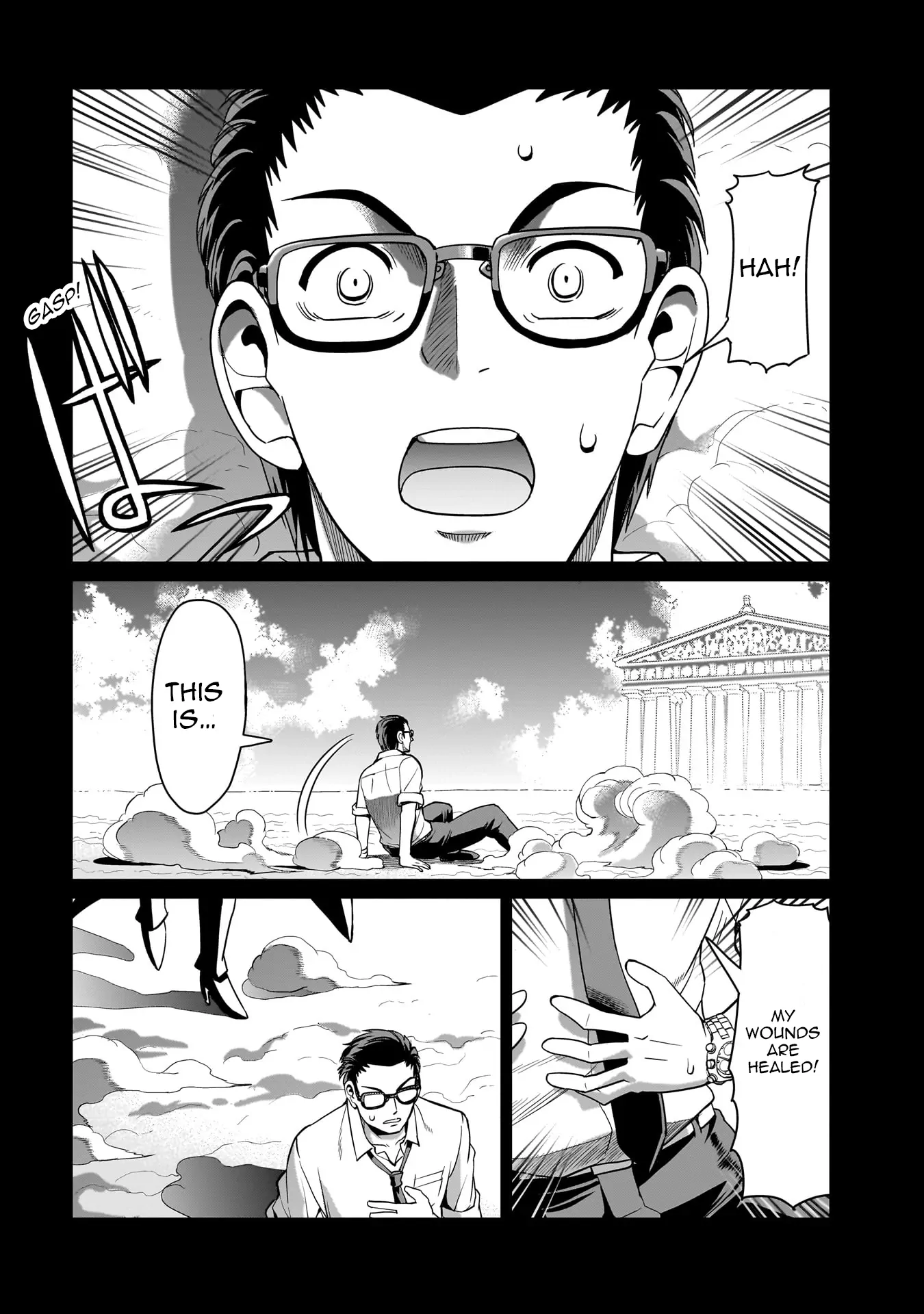Isekai Shokan Ojisan No Ju Muso Life Sabage Suki Salary Man Ha Kaisha Owari Ni Isekai He Chokuki Suru Chapter 33 - page 9