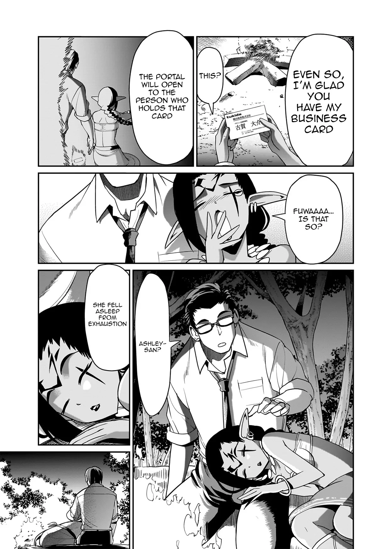 Isekai Shokan Ojisan No Ju Muso Life Sabage Suki Salary Man Ha Kaisha Owari Ni Isekai He Chokuki Suru Chapter 33 - page 17