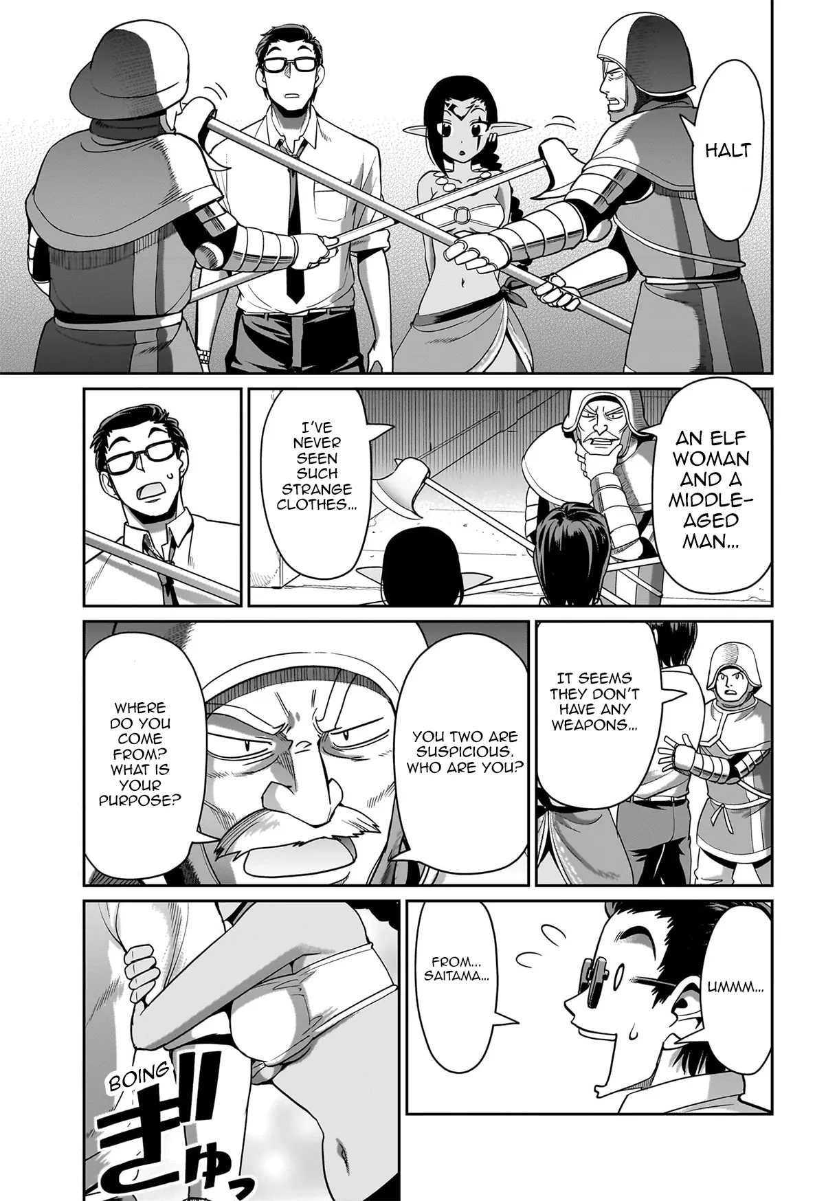 Isekai Shokan Ojisan No Ju Muso Life Sabage Suki Salary Man Ha Kaisha Owari Ni Isekai He Chokuki Suru Chapter 33 - page 19