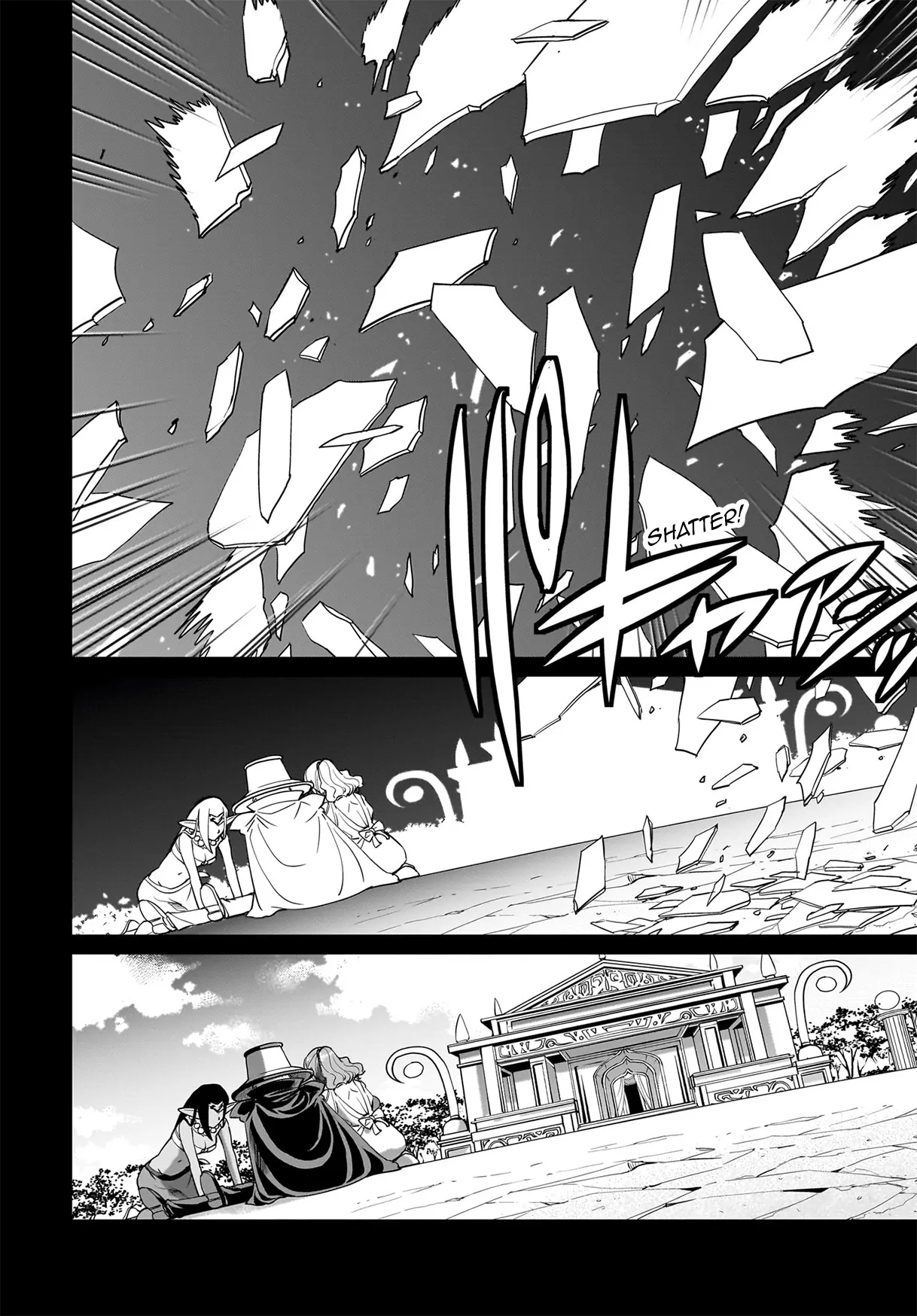 Isekai Shokan Ojisan No Ju Muso Life Sabage Suki Salary Man Ha Kaisha Owari Ni Isekai He Chokuki Suru Chapter 33 - page 7