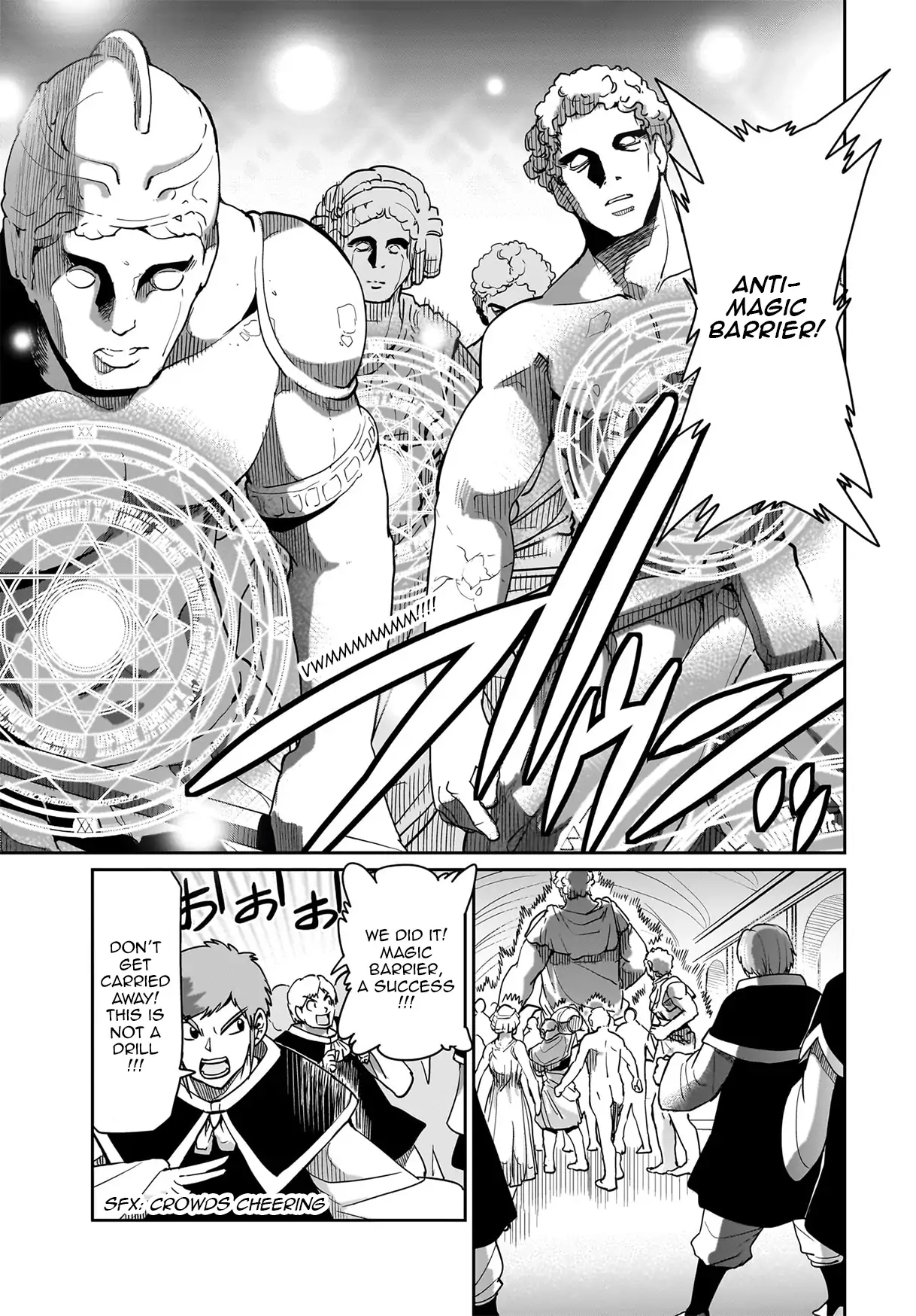 Isekai Shokan Ojisan No Ju Muso Life Sabage Suki Salary Man Ha Kaisha Owari Ni Isekai He Chokuki Suru Chapter 37 - page 8
