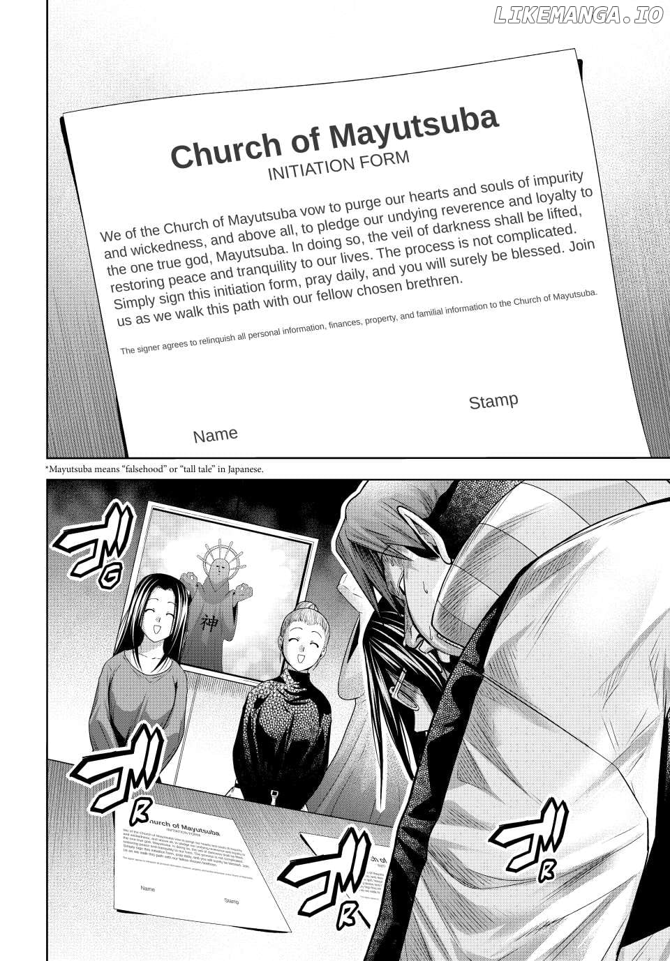 Grand Blue Chapter 102 - page 4