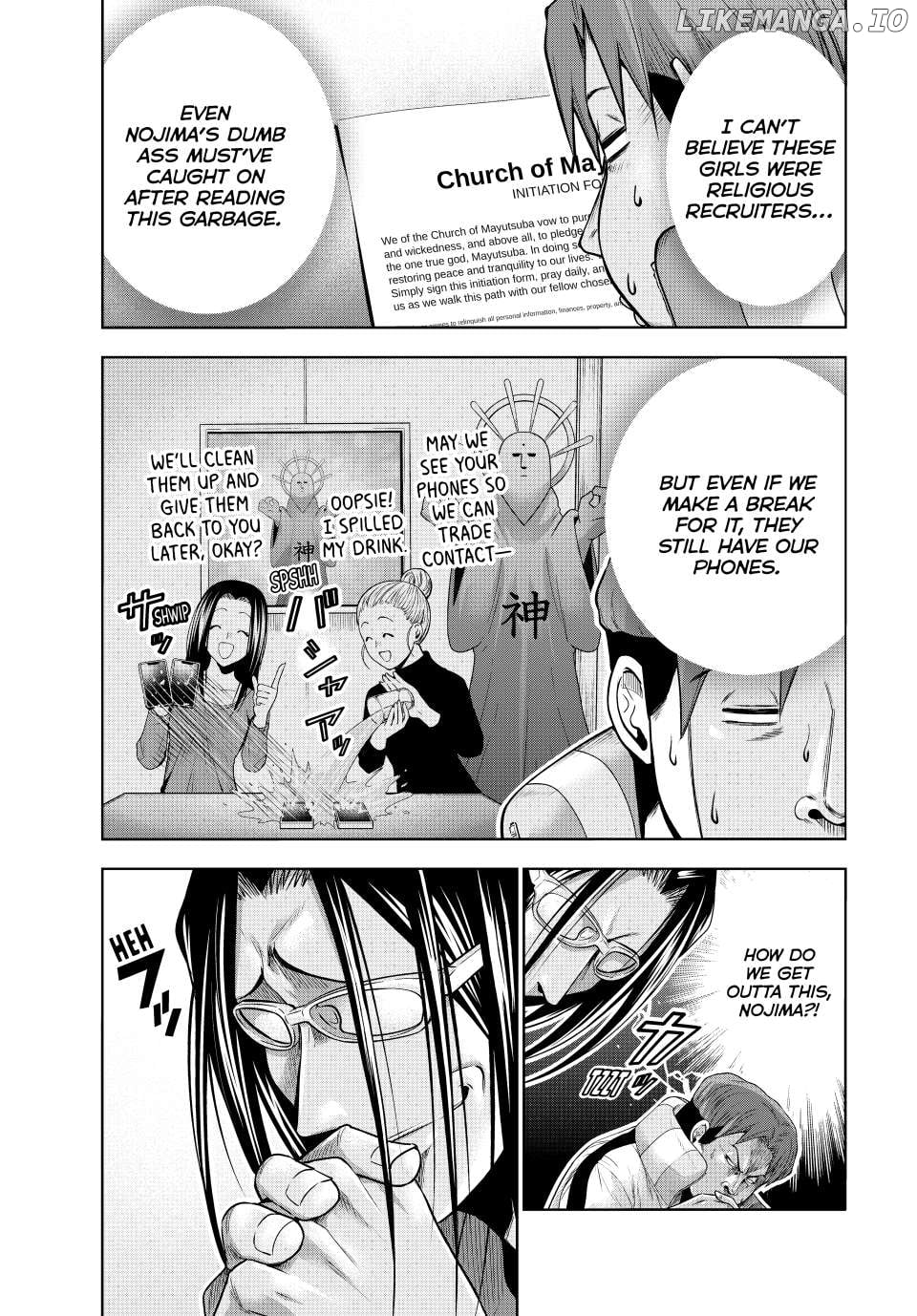 Grand Blue Chapter 102 - page 7