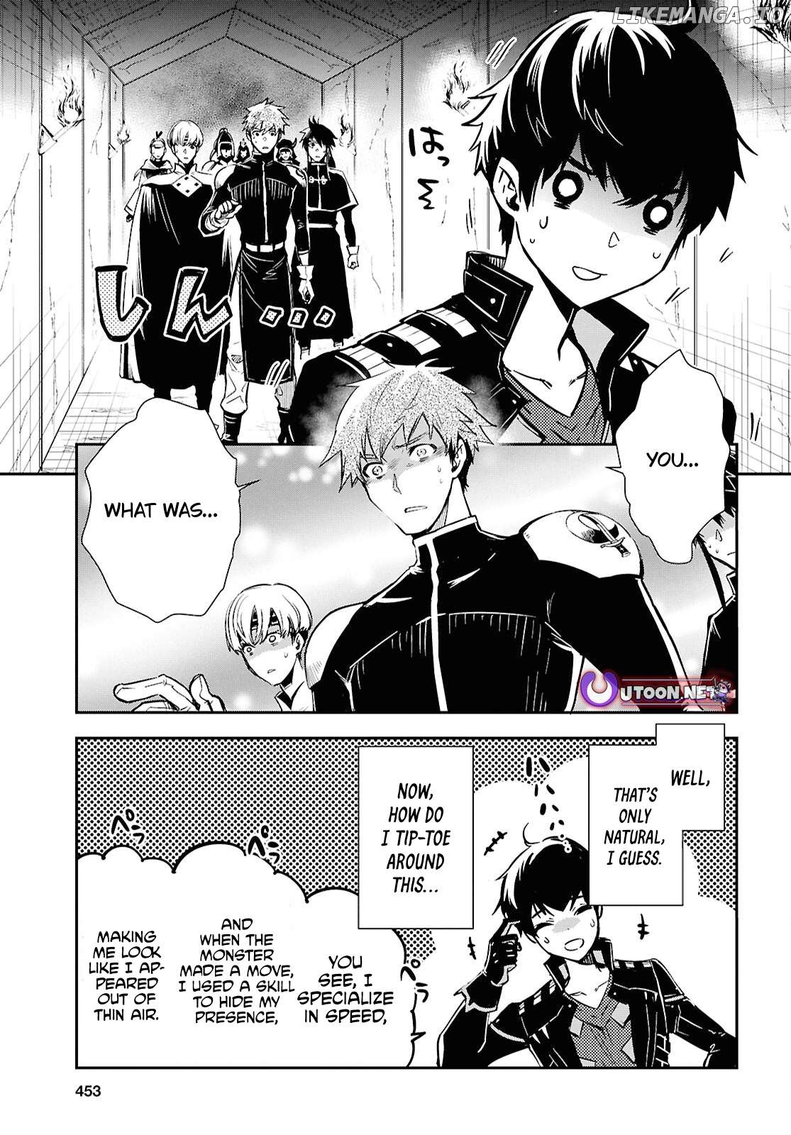 Sekai Saisoku No Level Up! Chapter 45 - page 11