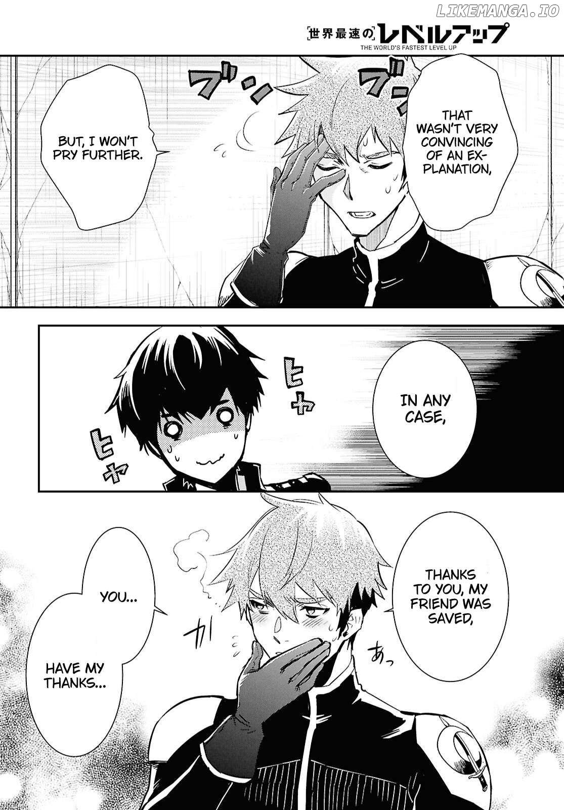 Sekai Saisoku No Level Up! Chapter 45 - page 12