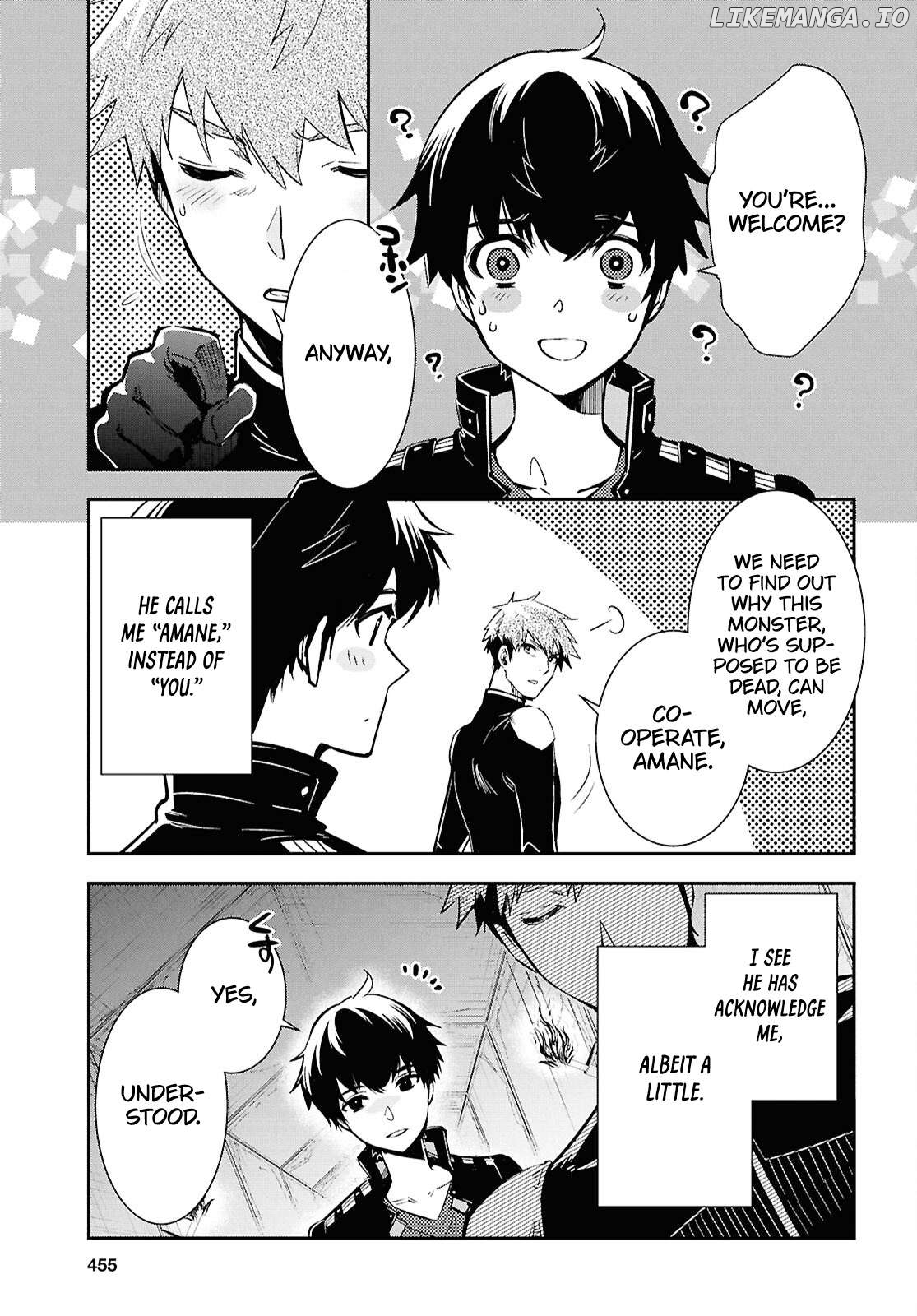 Sekai Saisoku No Level Up! Chapter 45 - page 13