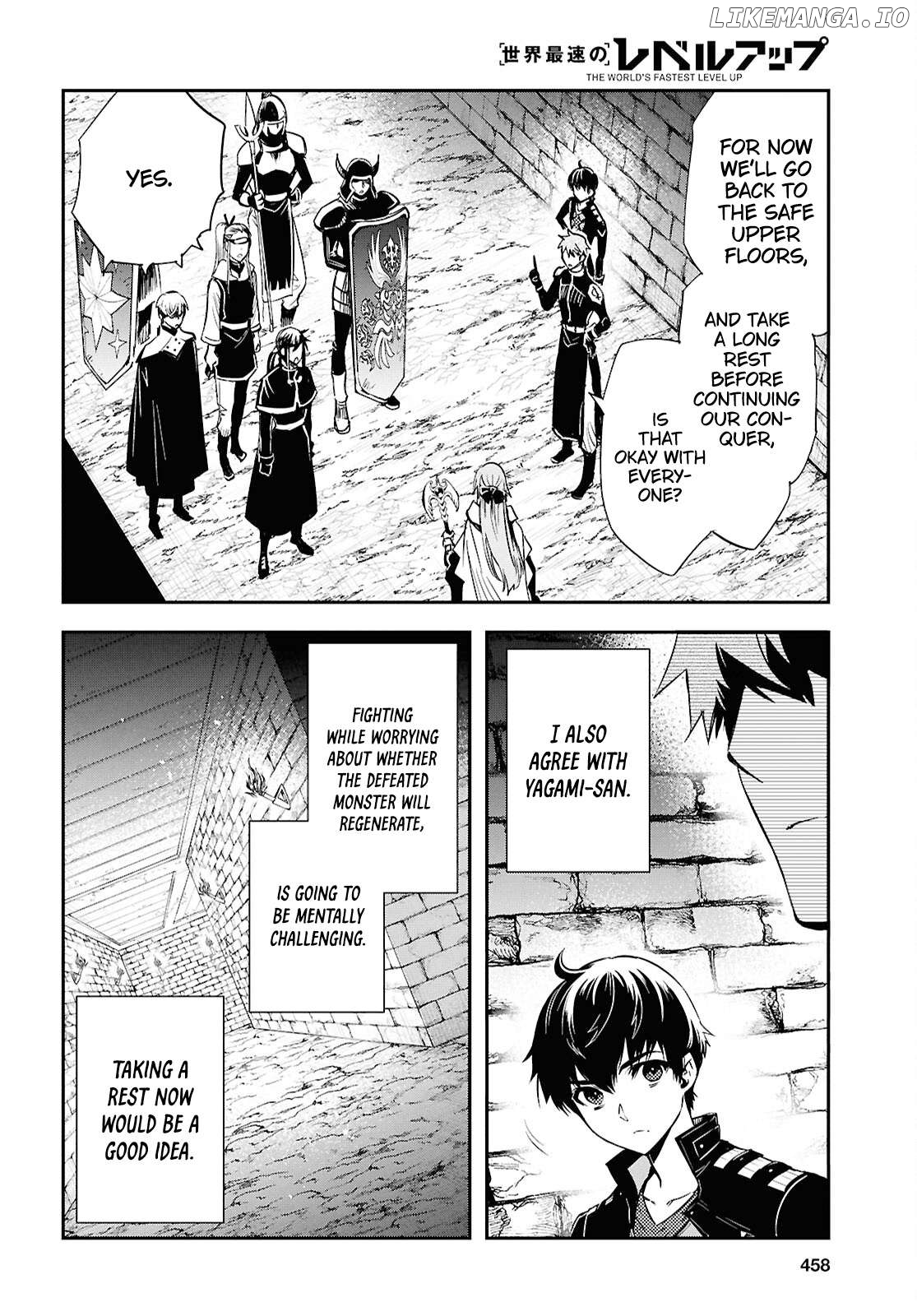 Sekai Saisoku No Level Up! Chapter 45 - page 16