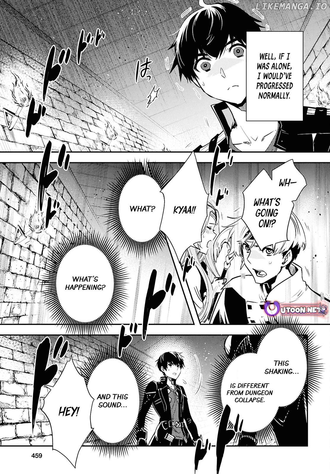 Sekai Saisoku No Level Up! Chapter 45 - page 17