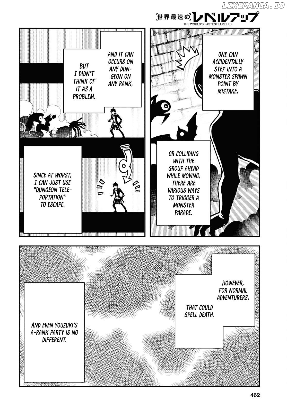 Sekai Saisoku No Level Up! Chapter 45 - page 20
