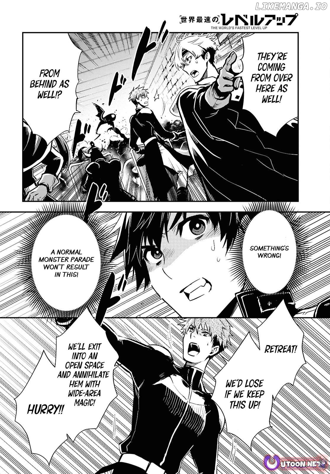Sekai Saisoku No Level Up! Chapter 45 - page 22