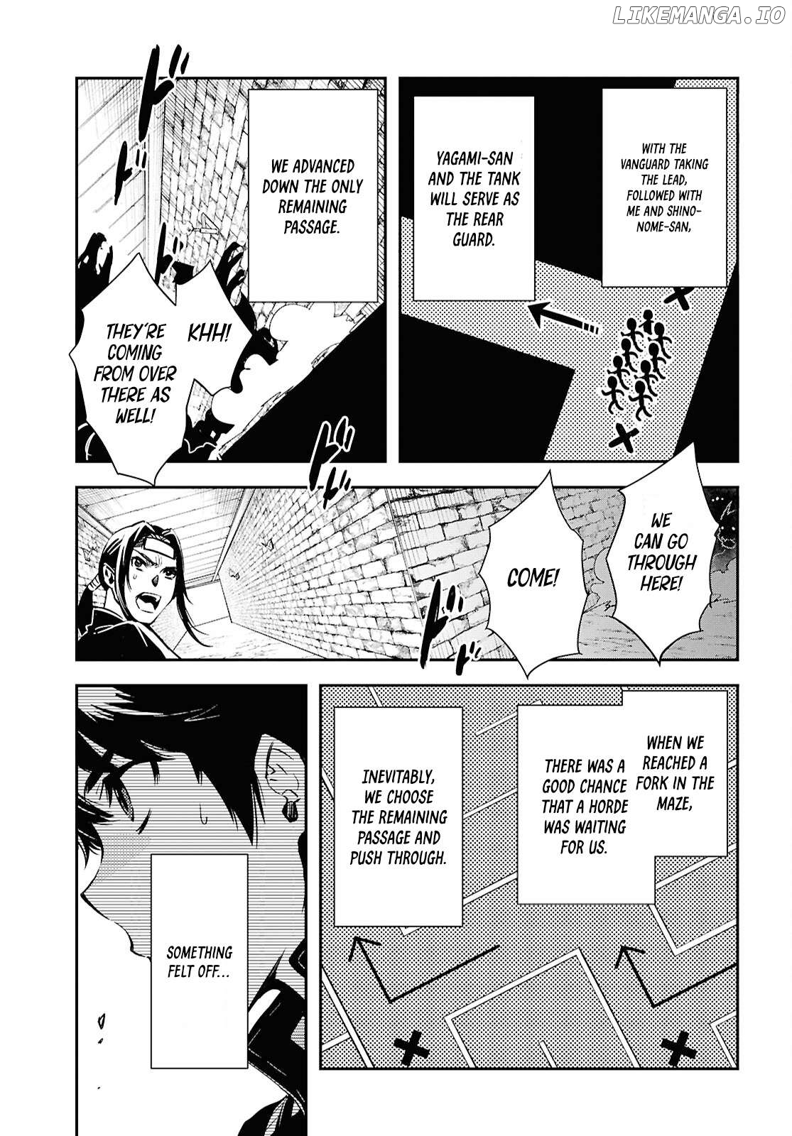Sekai Saisoku No Level Up! Chapter 45 - page 23